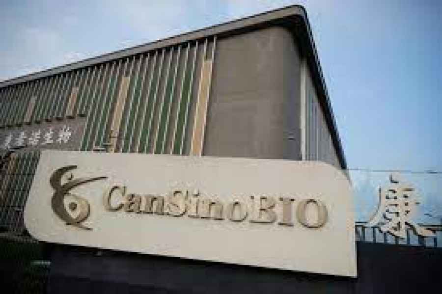 La vacuna de ARNm COVID-19 de CanSinoBIO fue aprobada en China